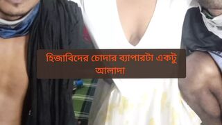 Bengali newest niqab-sex Kinky stepmom Deepthroat threesome torn bj and hard core niqab-sex stepmom show hijabs farts threesome