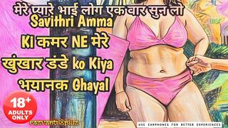 Dear Viewers Only For You All THANK YOU ALL