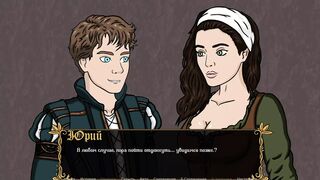 Complete Gameplay - Kingdom of Lust, Part three